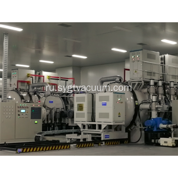 Высокая температурная вакуумная переплет